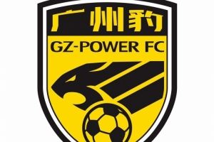 足球报：广州豹输球后距前二差8分 17岁江志钦上演中甲首秀